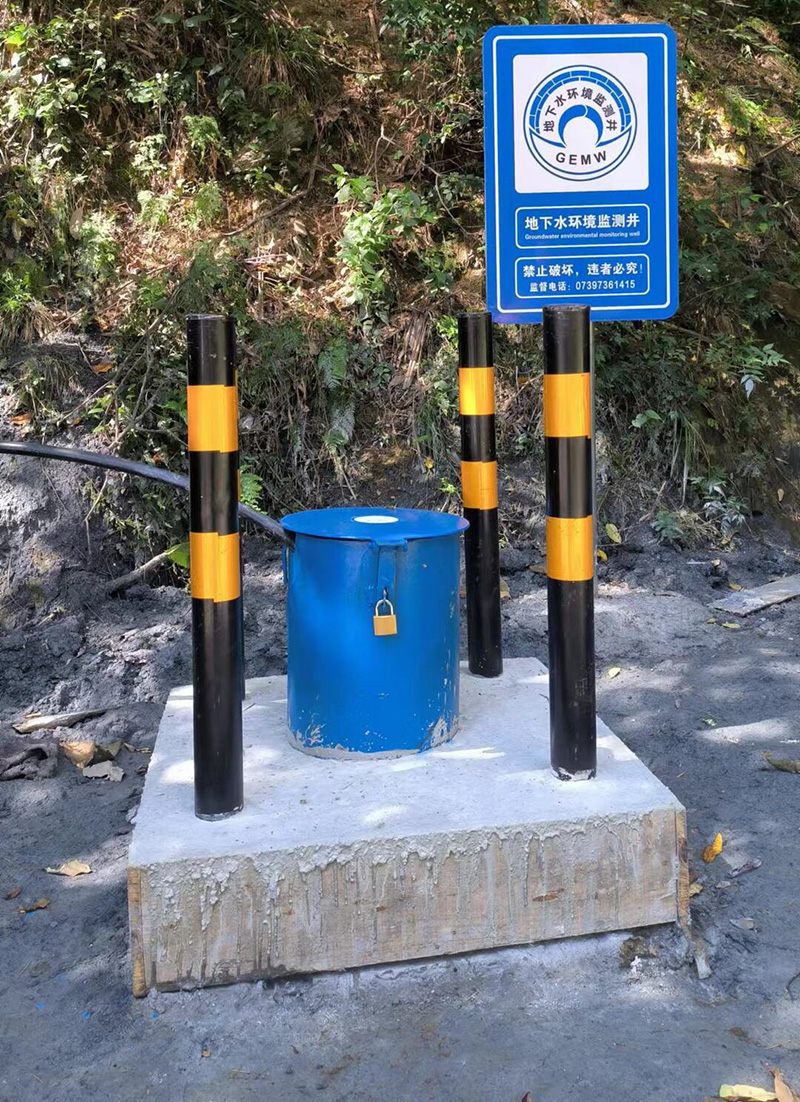 邢台新河县监测井